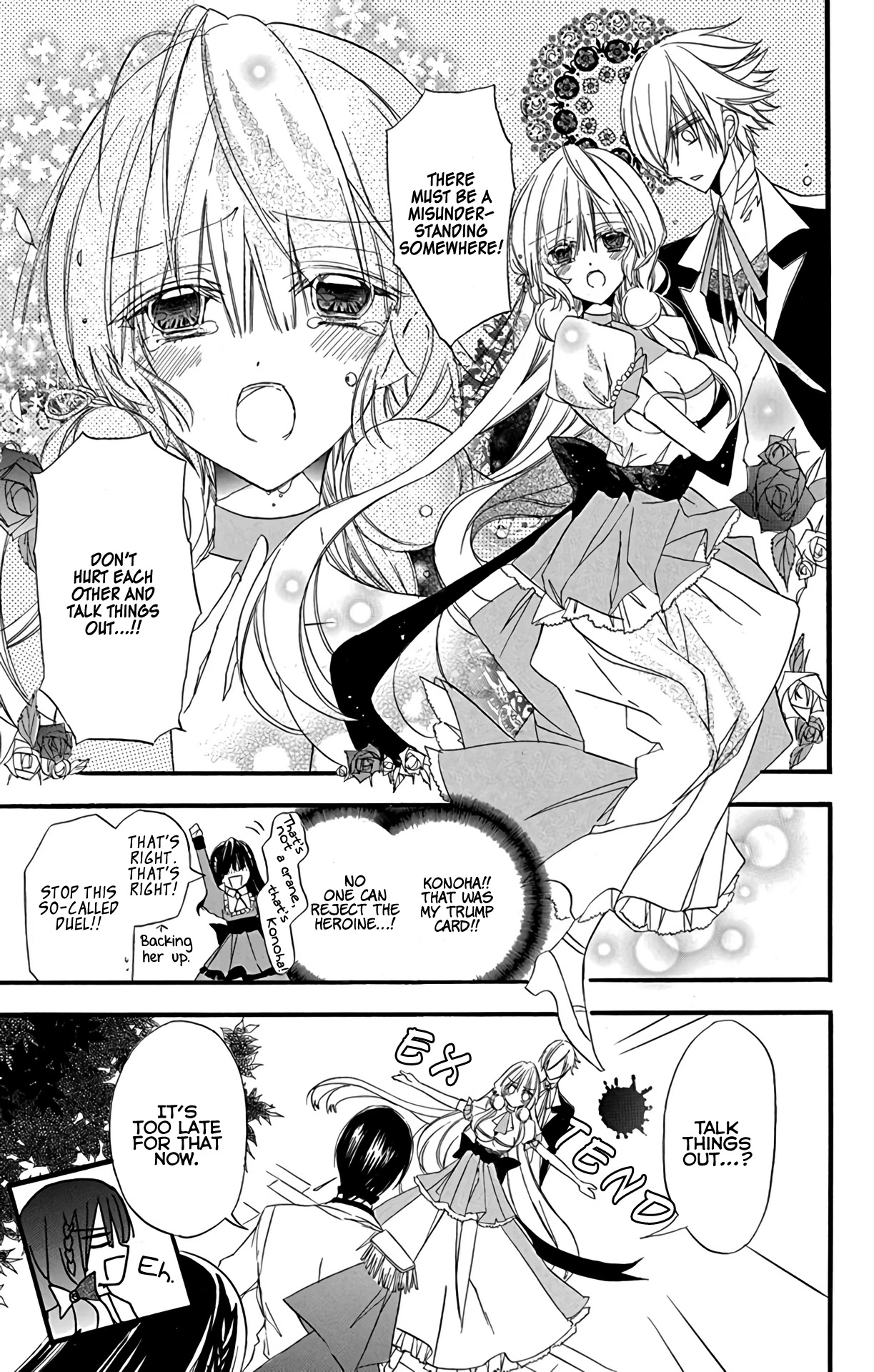 The Dark History of the Reincarnated Villainess Chapter 6 - Page 6