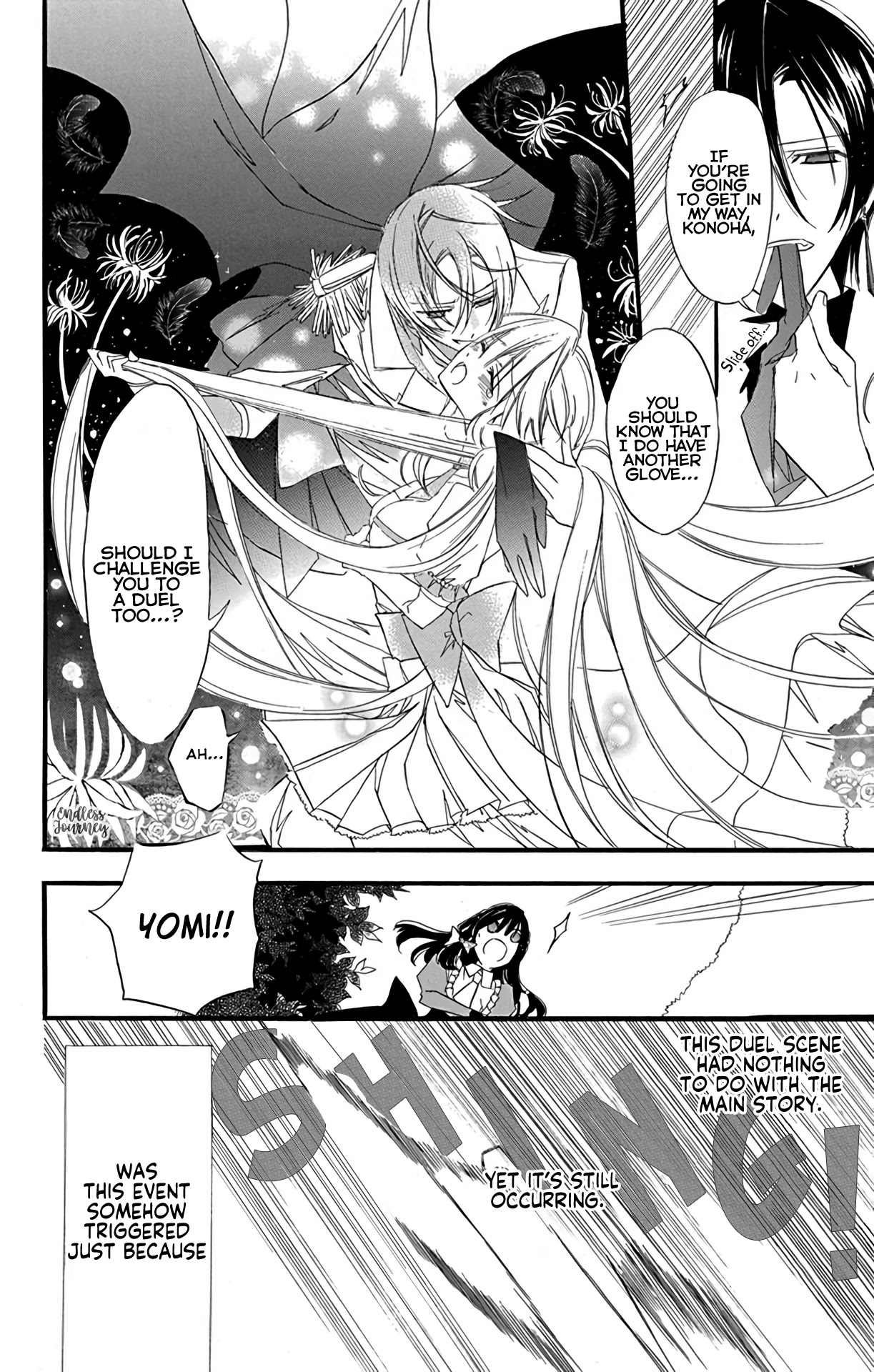 The Dark History of the Reincarnated Villainess Chapter 6 - Page 7