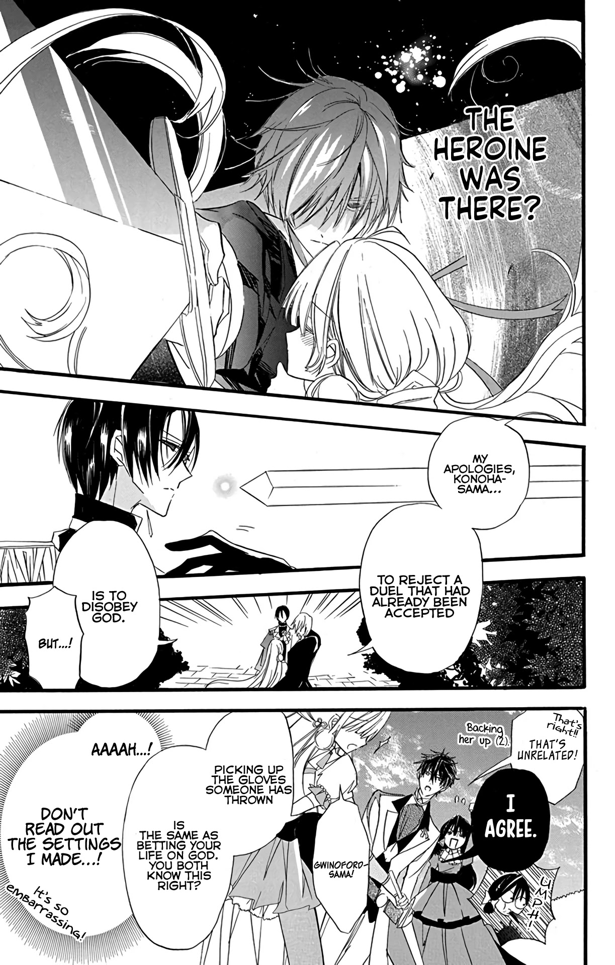 The Dark History of the Reincarnated Villainess Chapter 6 - Page 8