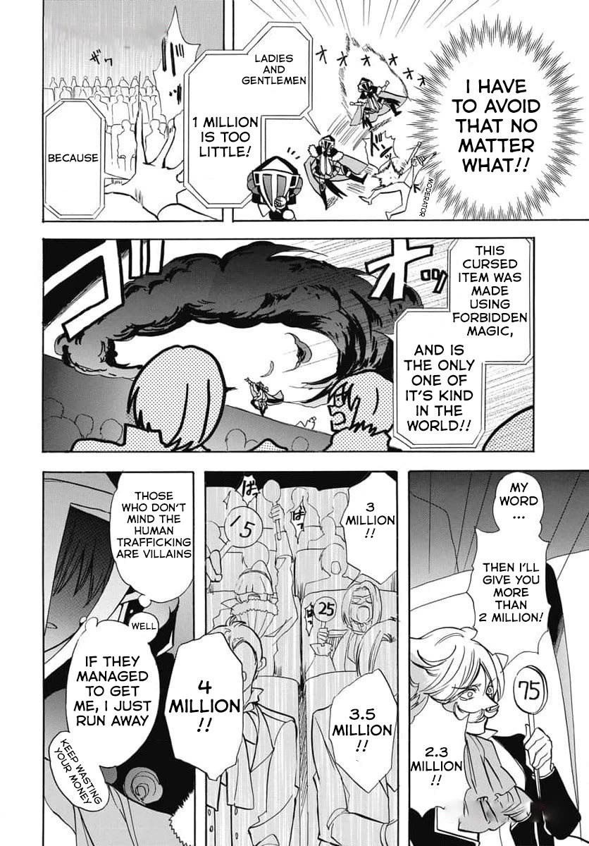 The Dark History of the Reincarnated Villainess Chapter 60 - Page 12