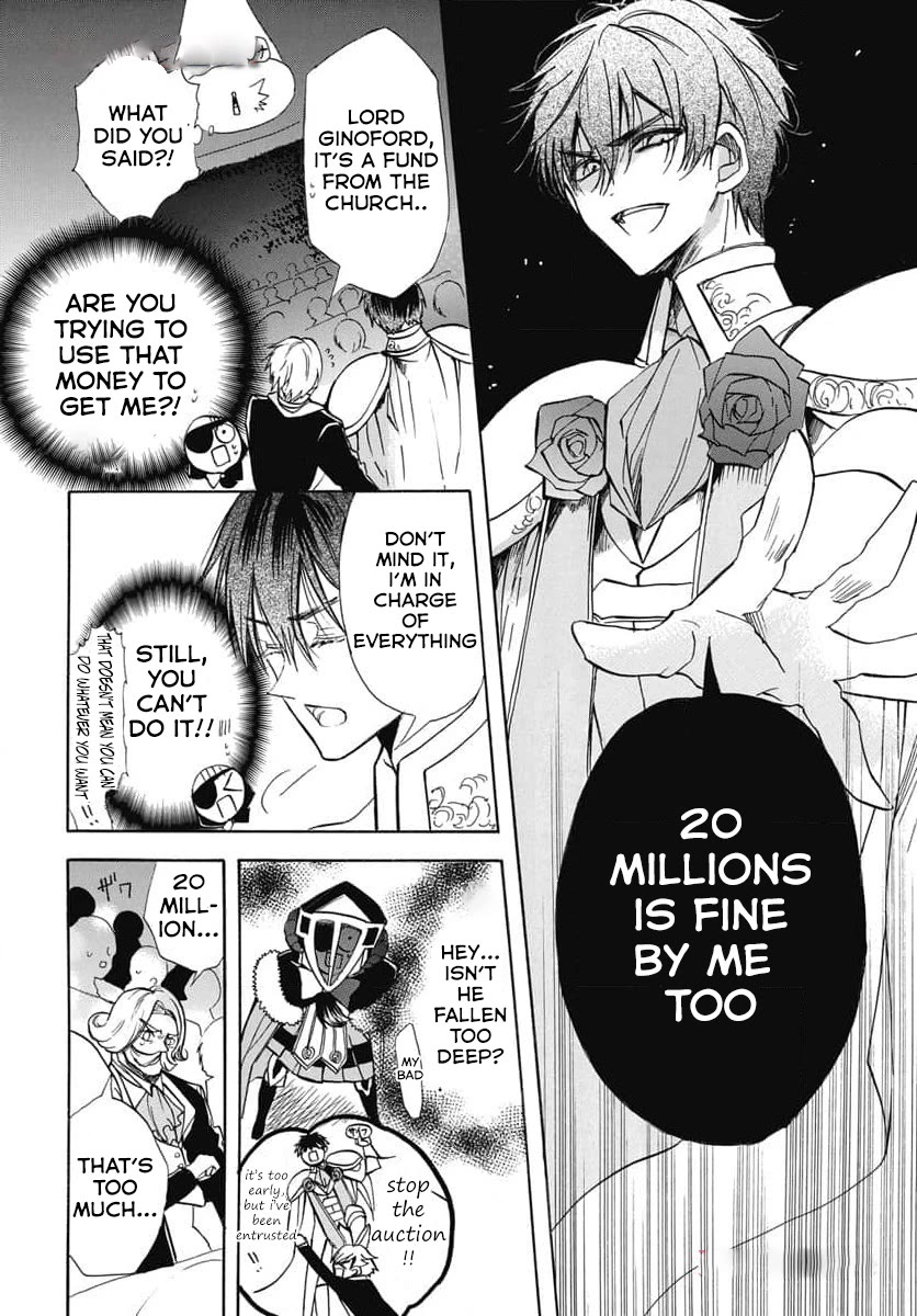 The Dark History of the Reincarnated Villainess Chapter 60 - Page 14
