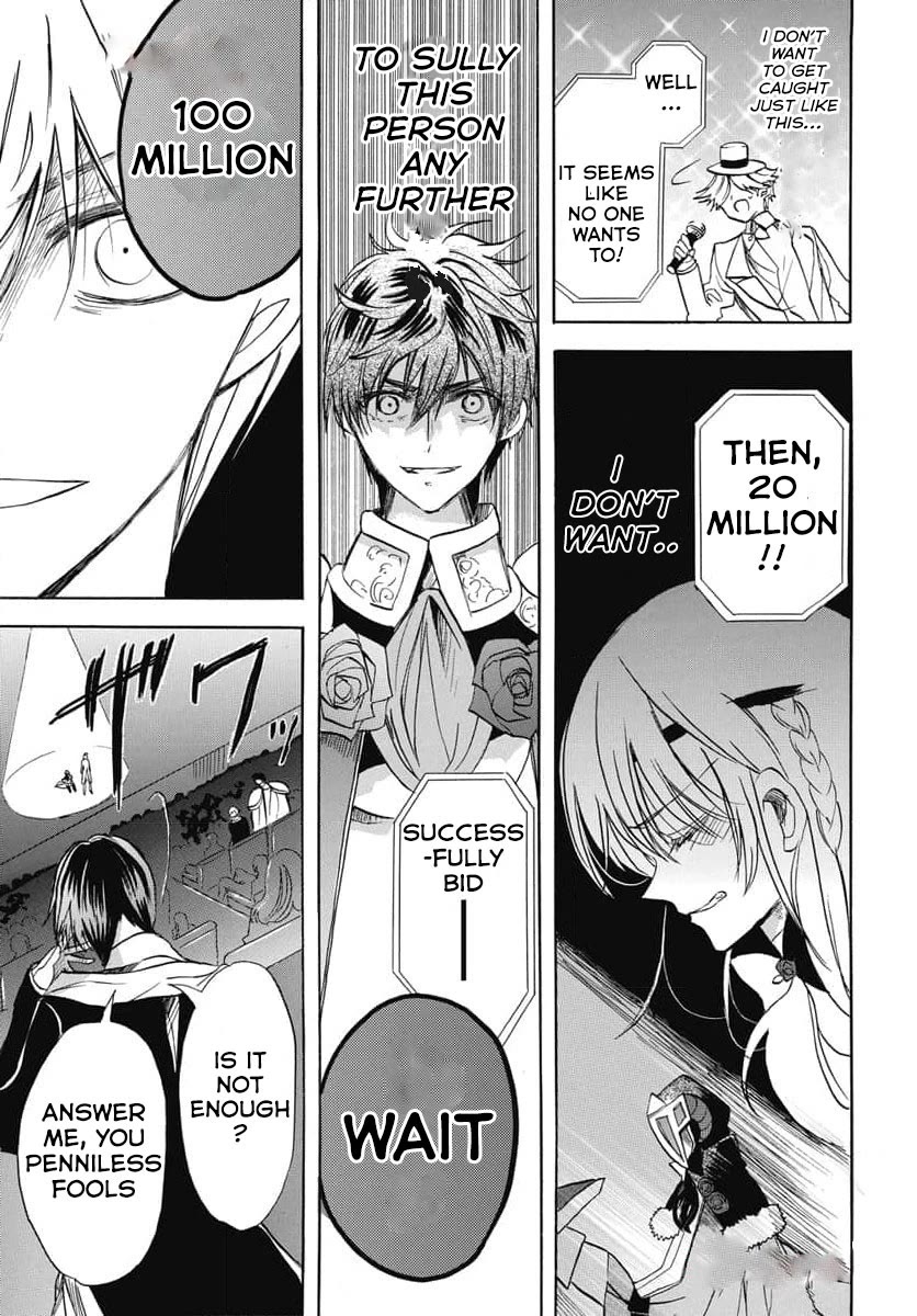 The Dark History of the Reincarnated Villainess Chapter 60 - Page 17