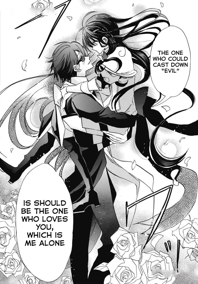 The Dark History of the Reincarnated Villainess Chapter 60 - Page 19