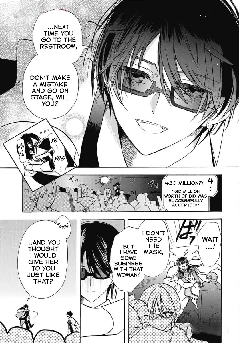 The Dark History of the Reincarnated Villainess Chapter 60 - Page 20