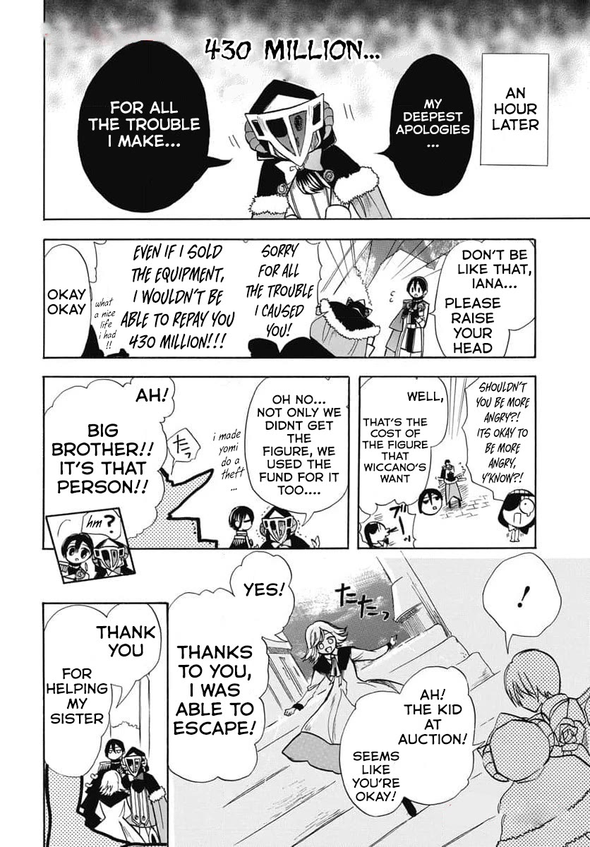 The Dark History of the Reincarnated Villainess Chapter 60 - Page 23