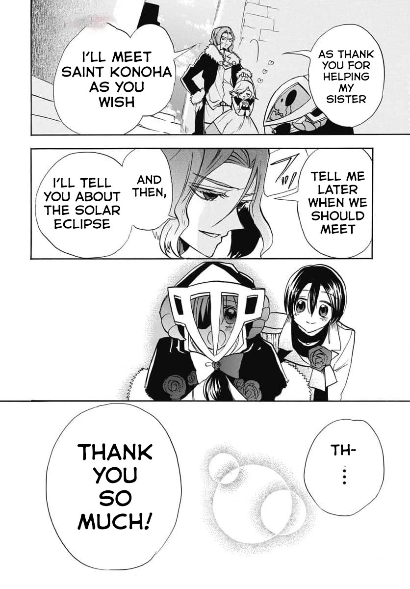 The Dark History of the Reincarnated Villainess Chapter 60 - Page 25