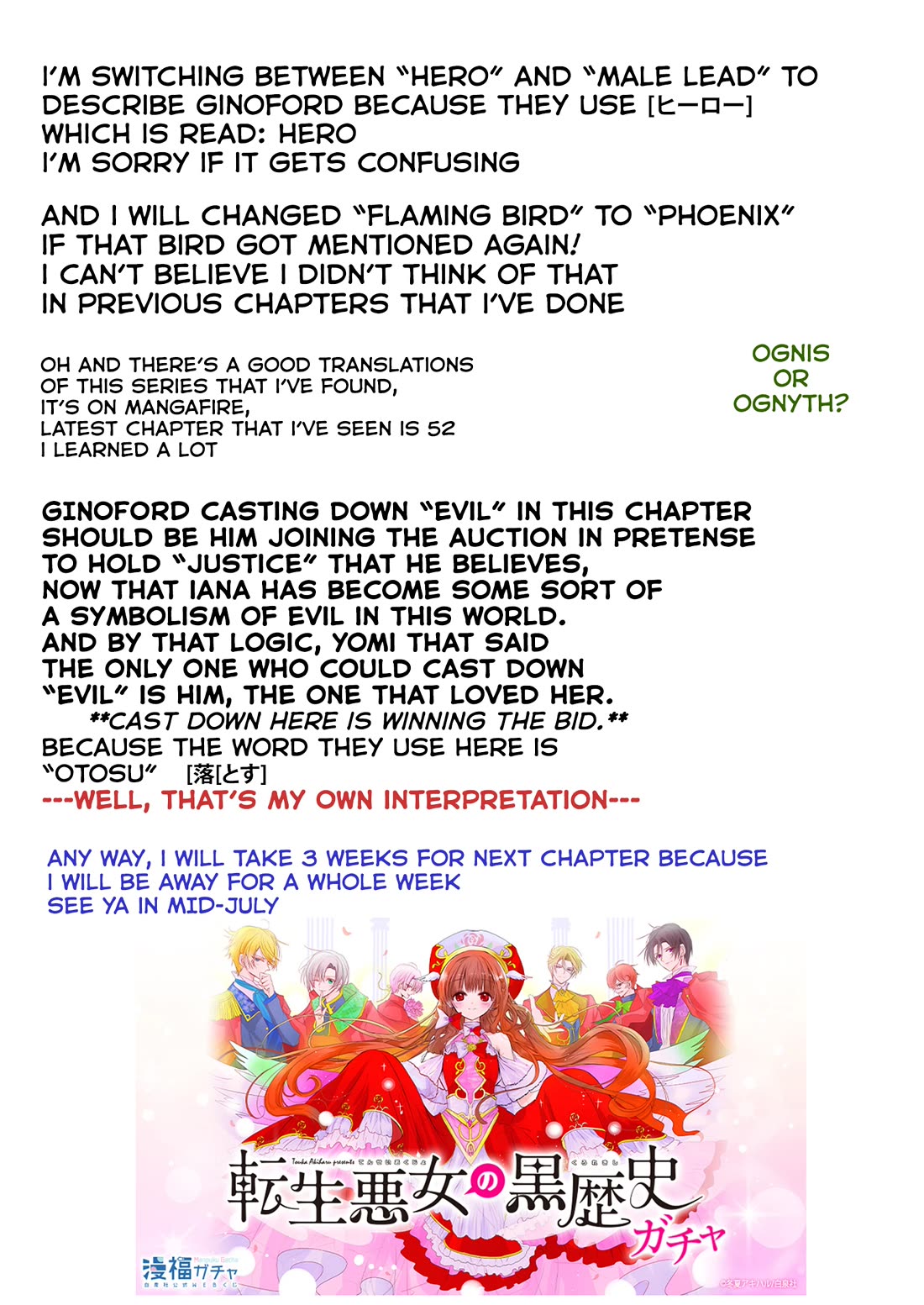 The Dark History of the Reincarnated Villainess Chapter 60 - Page 30