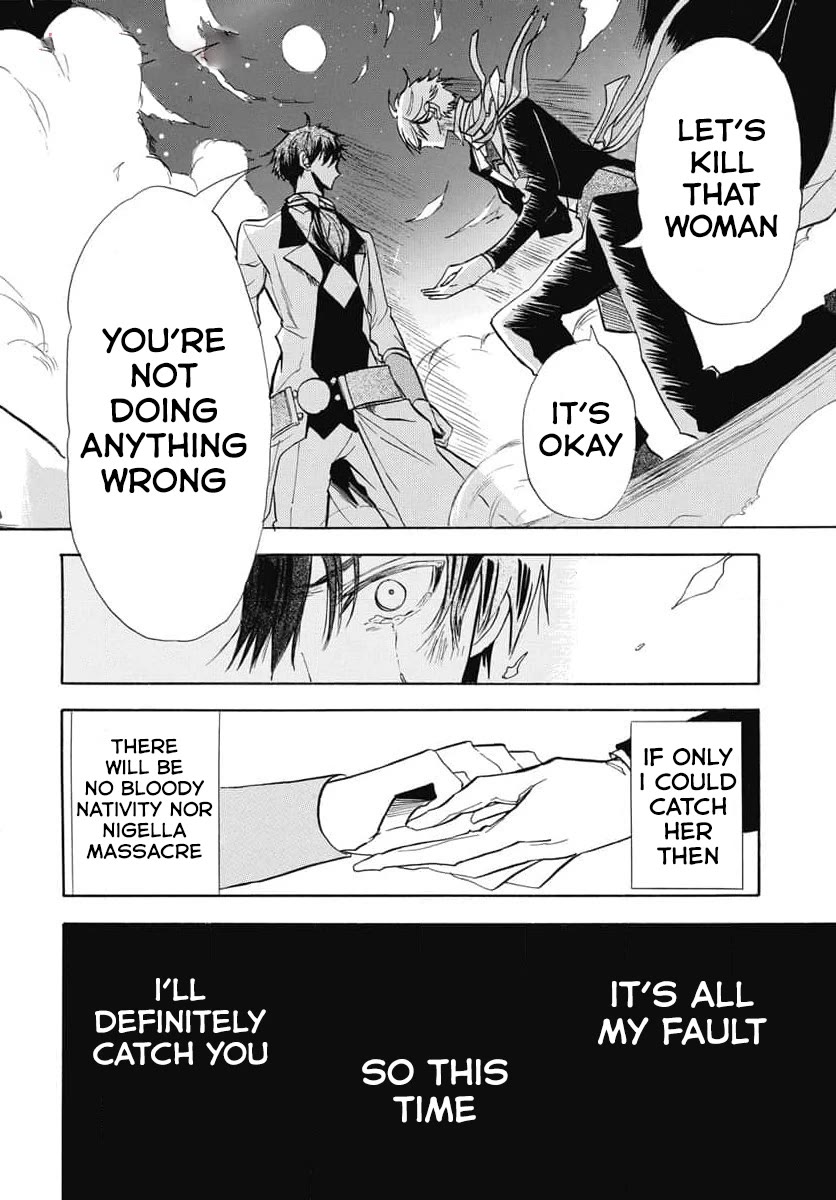 The Dark History of the Reincarnated Villainess Chapter 60 - Page 4