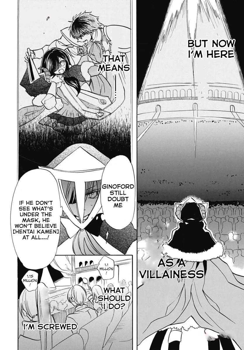 The Dark History of the Reincarnated Villainess Chapter 60 - Page 10