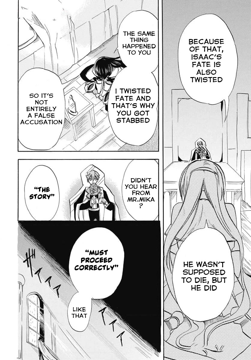 The Dark History of the Reincarnated Villainess Chapter 61 - Page 12