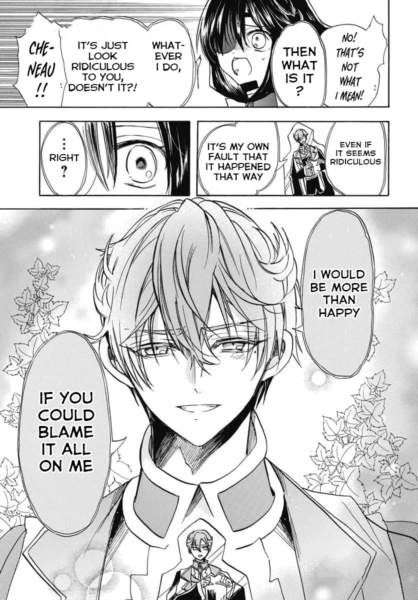 The Dark History of the Reincarnated Villainess Chapter 61 - Page 15