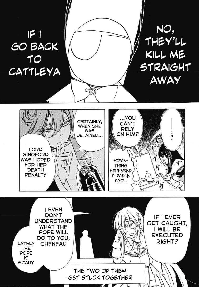 The Dark History of the Reincarnated Villainess Chapter 61 - Page 17