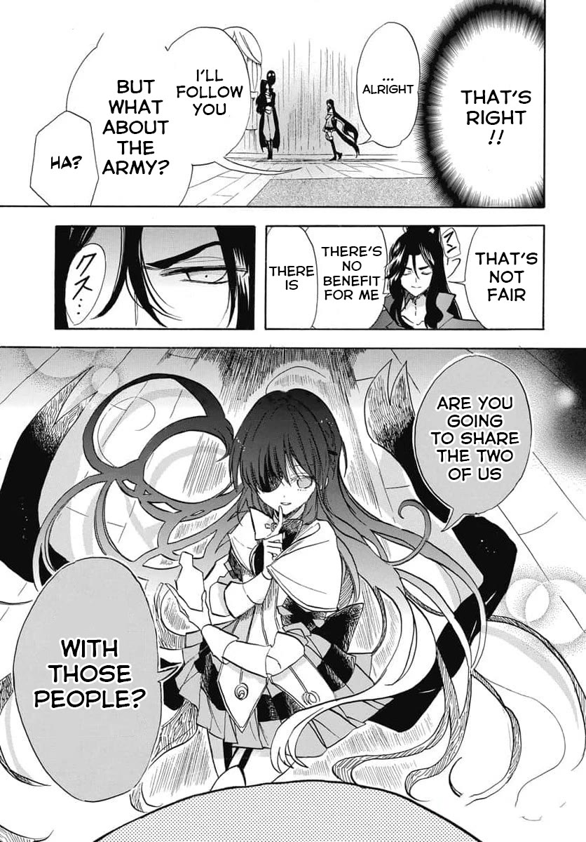 The Dark History of the Reincarnated Villainess Chapter 61 - Page 19