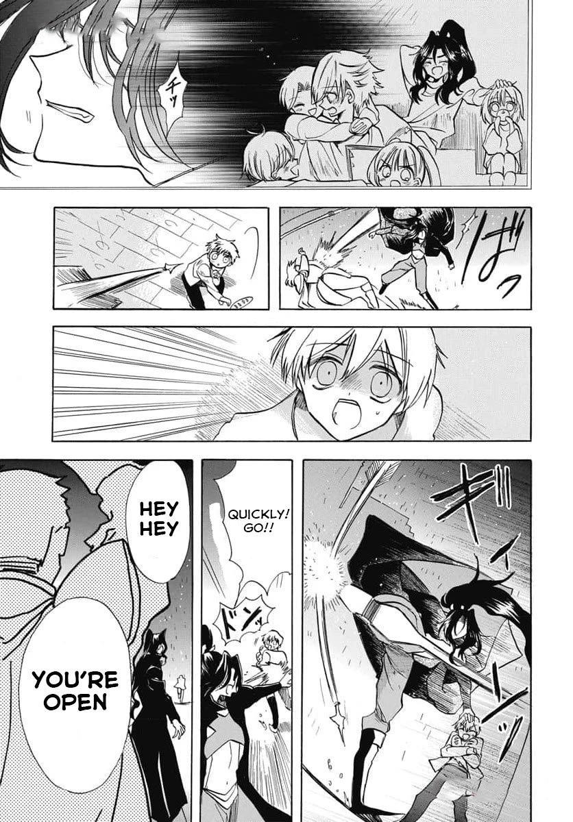 The Dark History of the Reincarnated Villainess Chapter 61 - Page 23