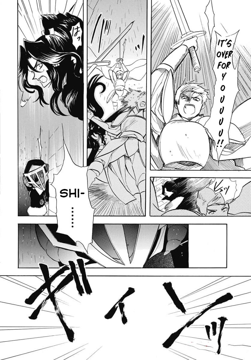 The Dark History of the Reincarnated Villainess Chapter 61 - Page 24