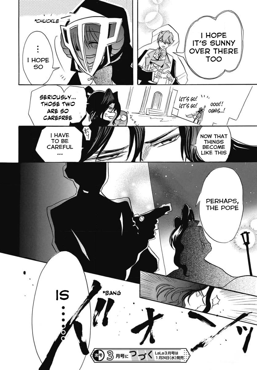The Dark History of the Reincarnated Villainess Chapter 61 - Page 30