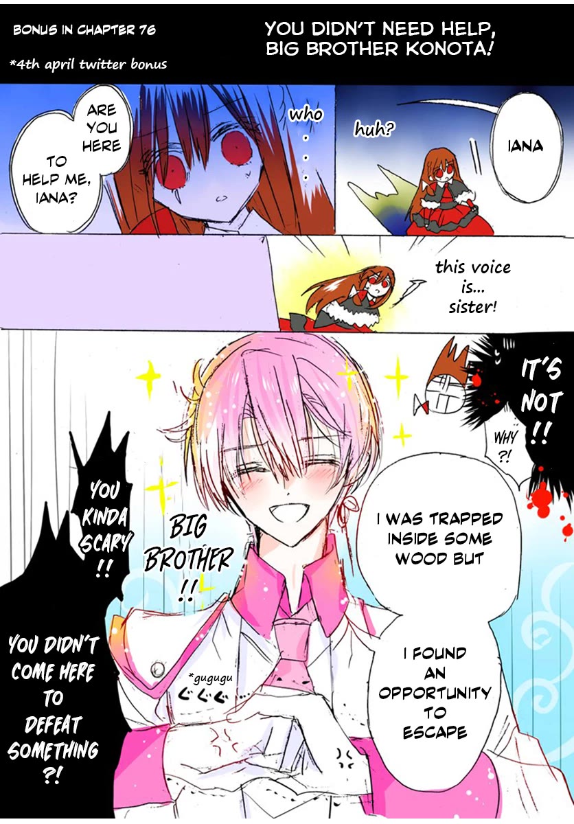 The Dark History of the Reincarnated Villainess Chapter 61 - Page 31