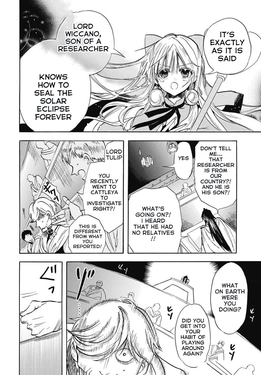 The Dark History of the Reincarnated Villainess Chapter 62 - Page 18