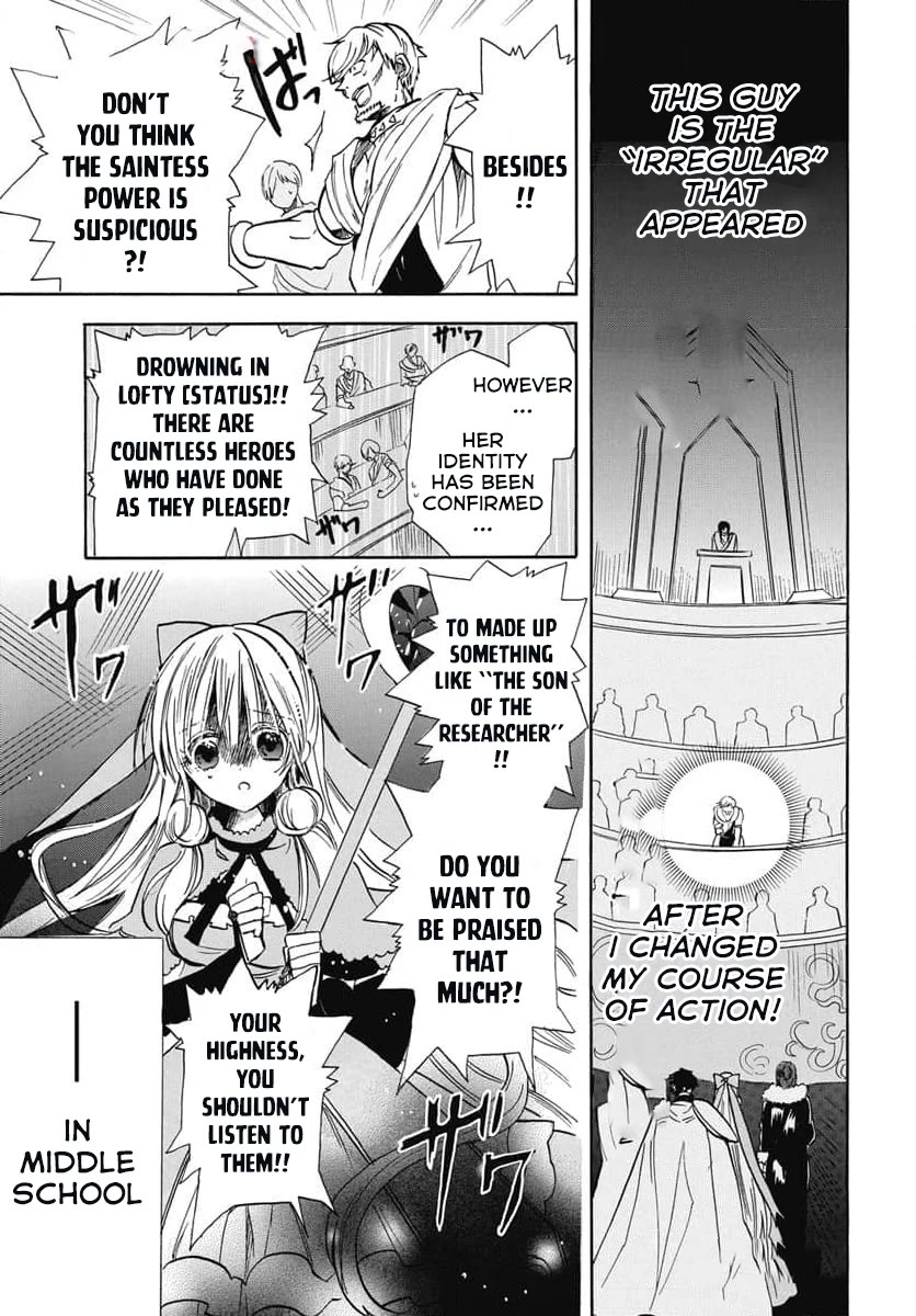 The Dark History of the Reincarnated Villainess Chapter 62 - Page 21