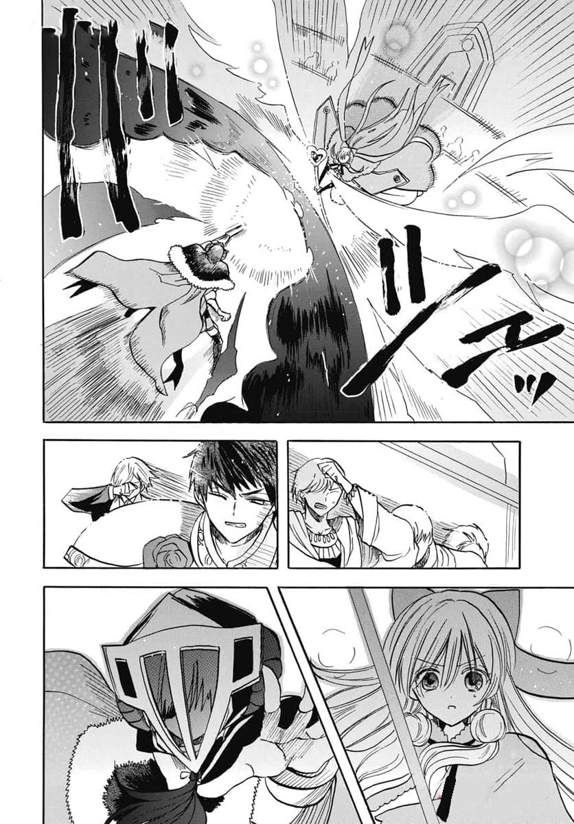 The Dark History of the Reincarnated Villainess Chapter 62 - Page 28