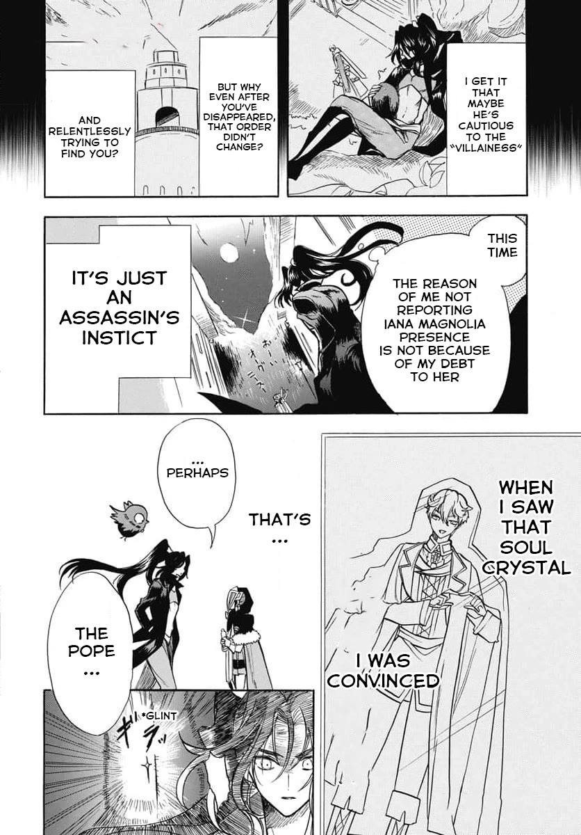 The Dark History of the Reincarnated Villainess Chapter 62 - Page 4