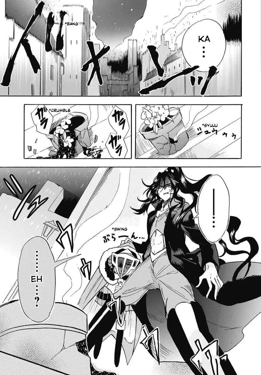 The Dark History of the Reincarnated Villainess Chapter 62 - Page 5