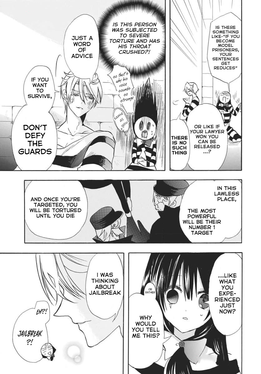 The Dark History of the Reincarnated Villainess Chapter 63 - Page 11