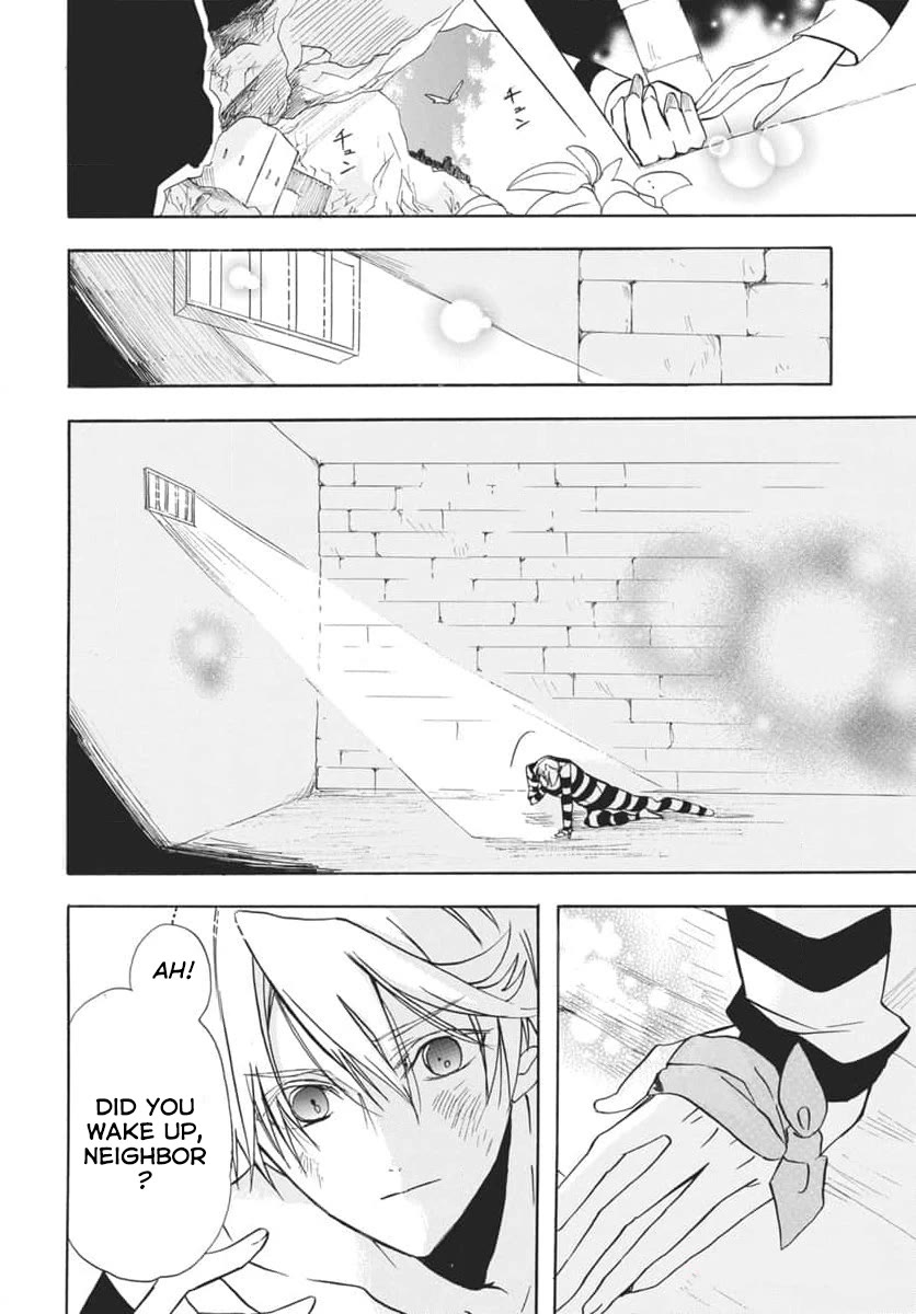 The Dark History of the Reincarnated Villainess Chapter 63 - Page 14