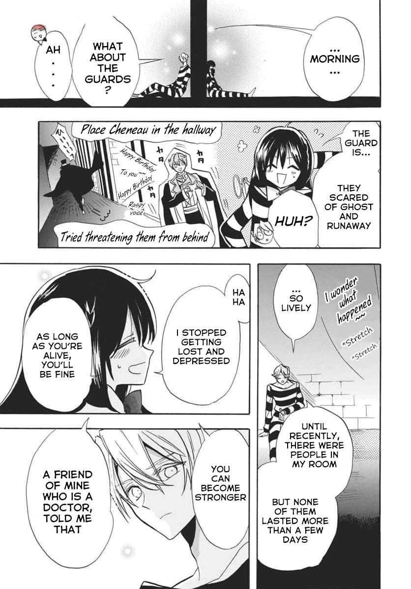 The Dark History of the Reincarnated Villainess Chapter 63 - Page 15