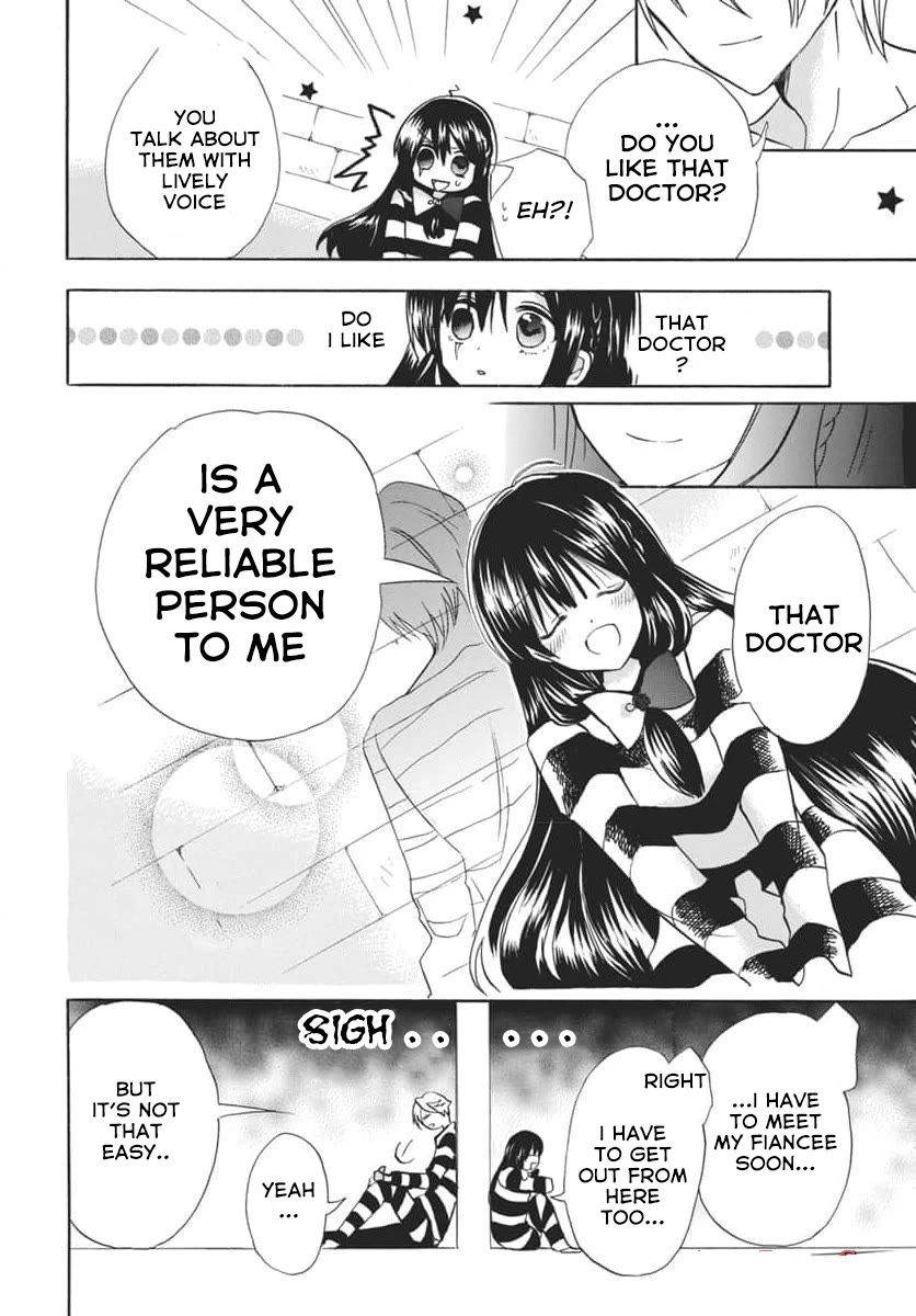 The Dark History of the Reincarnated Villainess Chapter 63 - Page 16