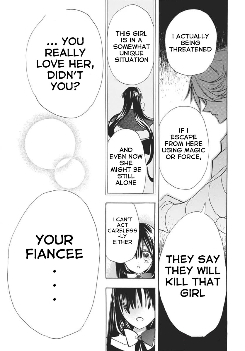 The Dark History of the Reincarnated Villainess Chapter 63 - Page 17