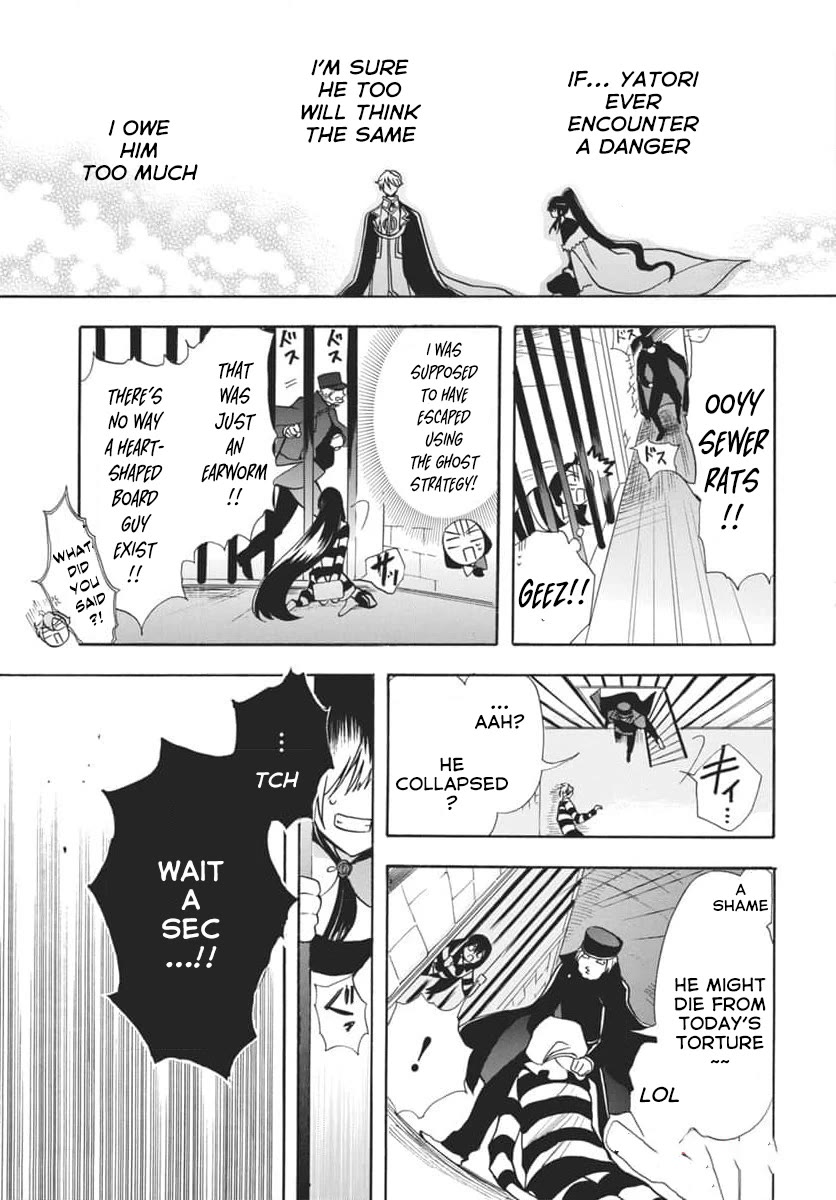 The Dark History of the Reincarnated Villainess Chapter 63 - Page 19