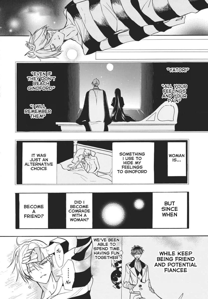 The Dark History of the Reincarnated Villainess Chapter 63 - Page 20