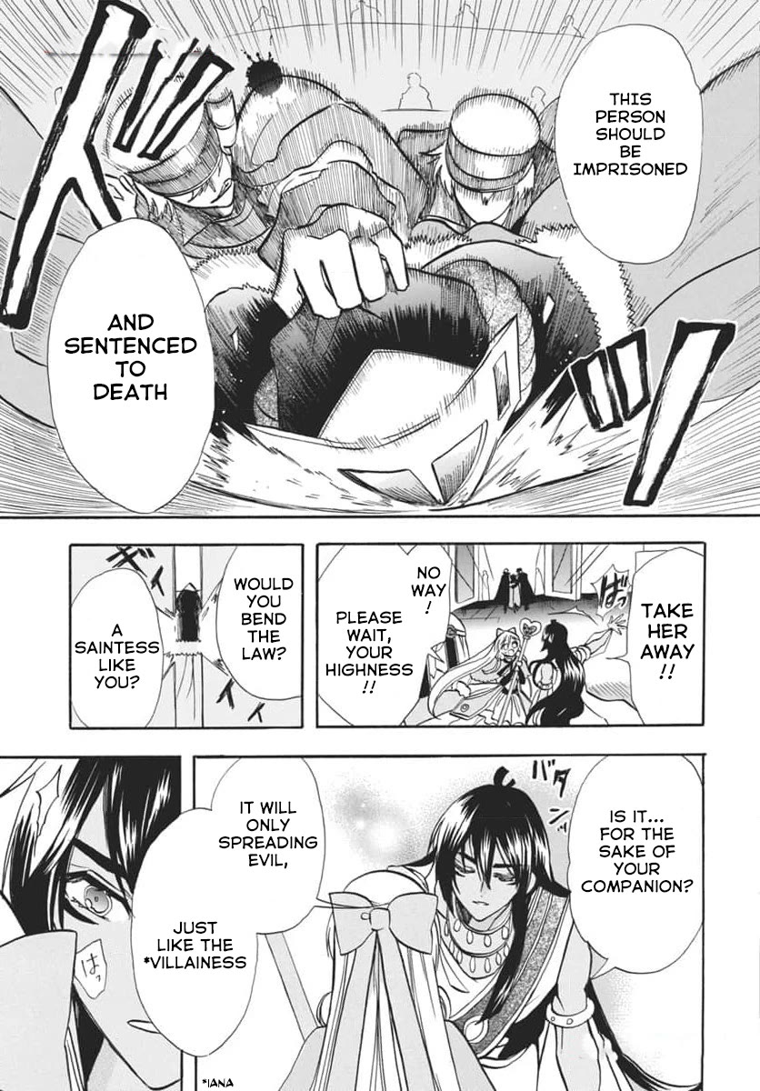The Dark History of the Reincarnated Villainess Chapter 63 - Page 3