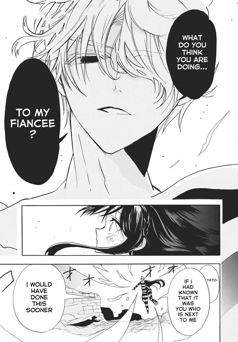 The Dark History of the Reincarnated Villainess Chapter 63 - Page 25