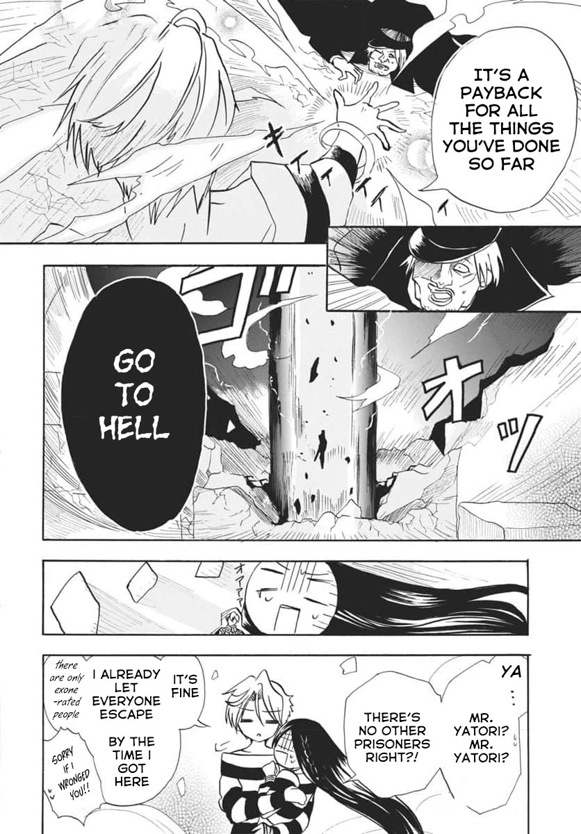 The Dark History of the Reincarnated Villainess Chapter 63 - Page 26