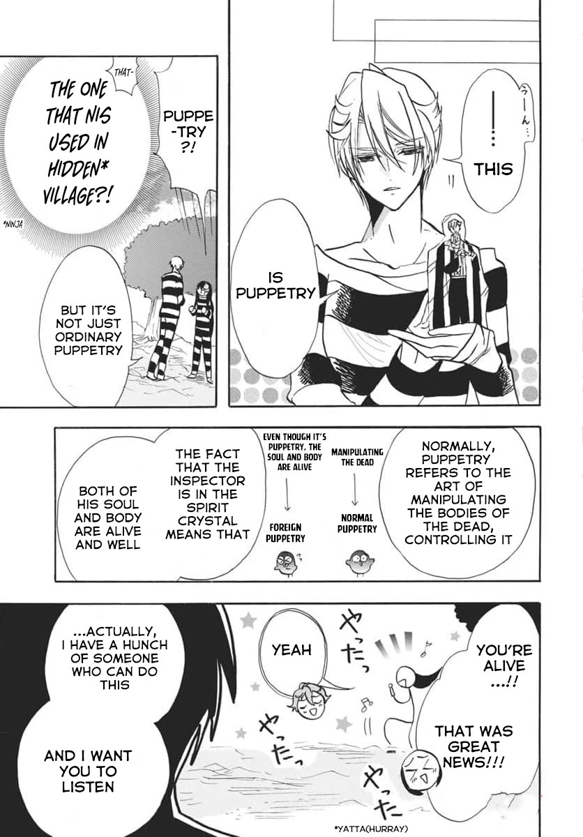 The Dark History of the Reincarnated Villainess Chapter 63 - Page 29