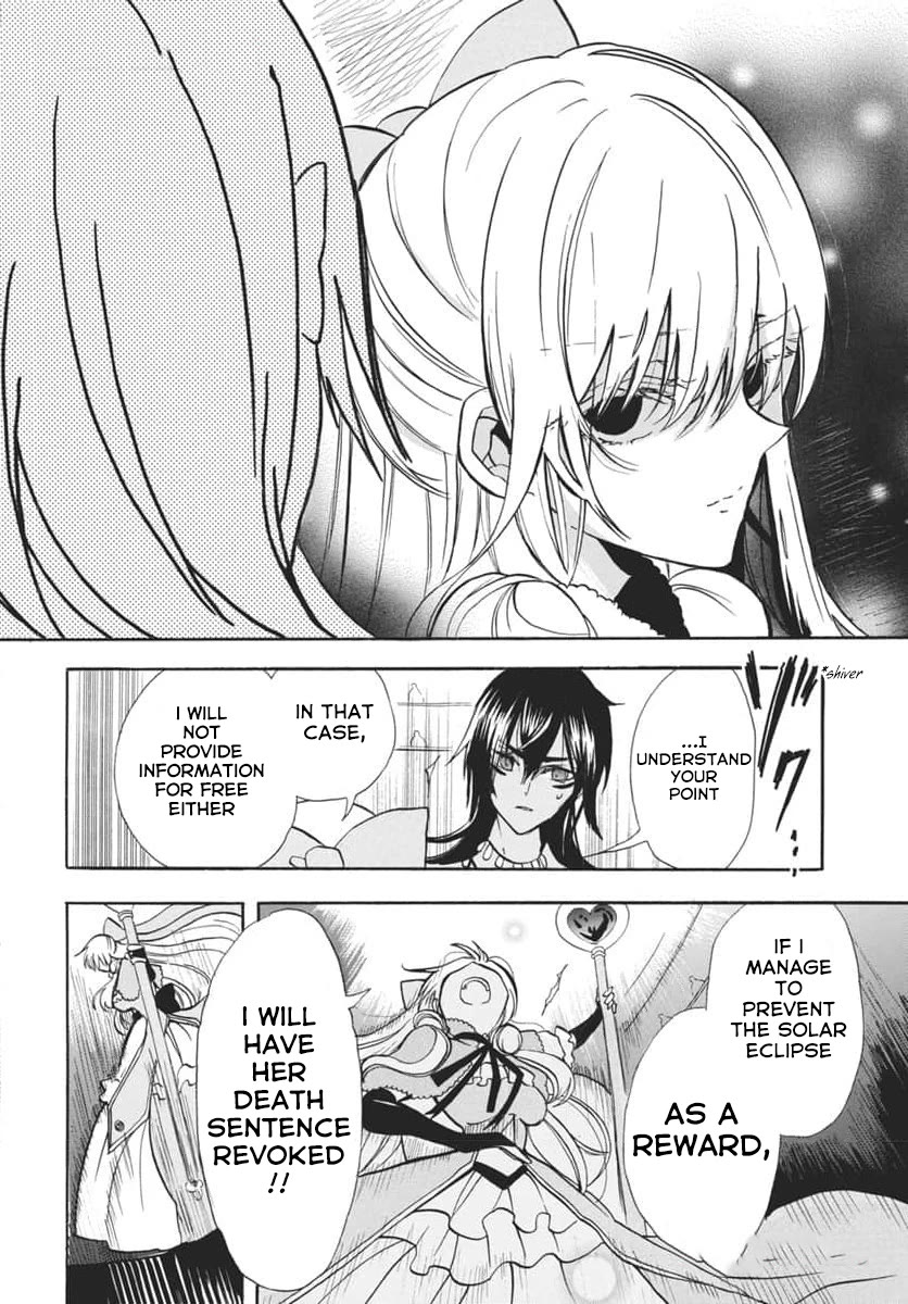 The Dark History of the Reincarnated Villainess Chapter 63 - Page 4