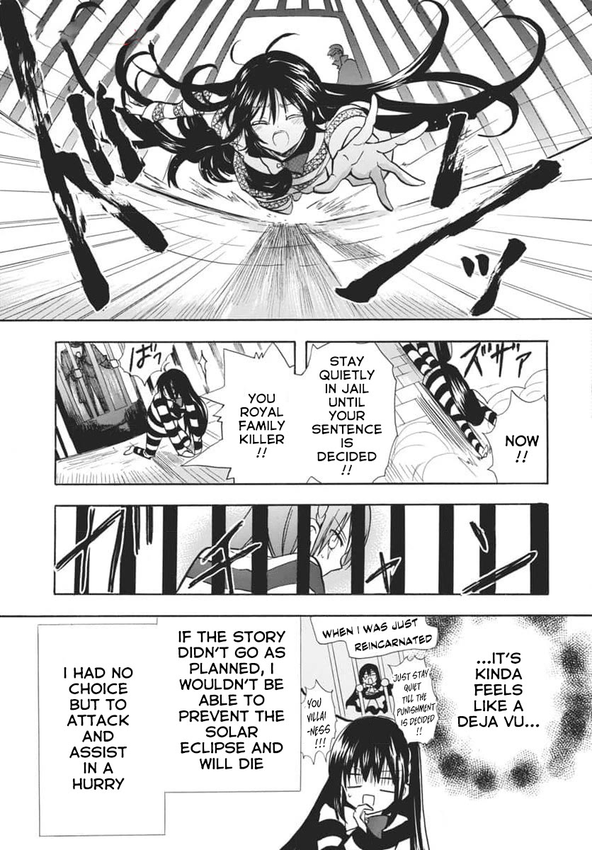 The Dark History of the Reincarnated Villainess Chapter 63 - Page 5