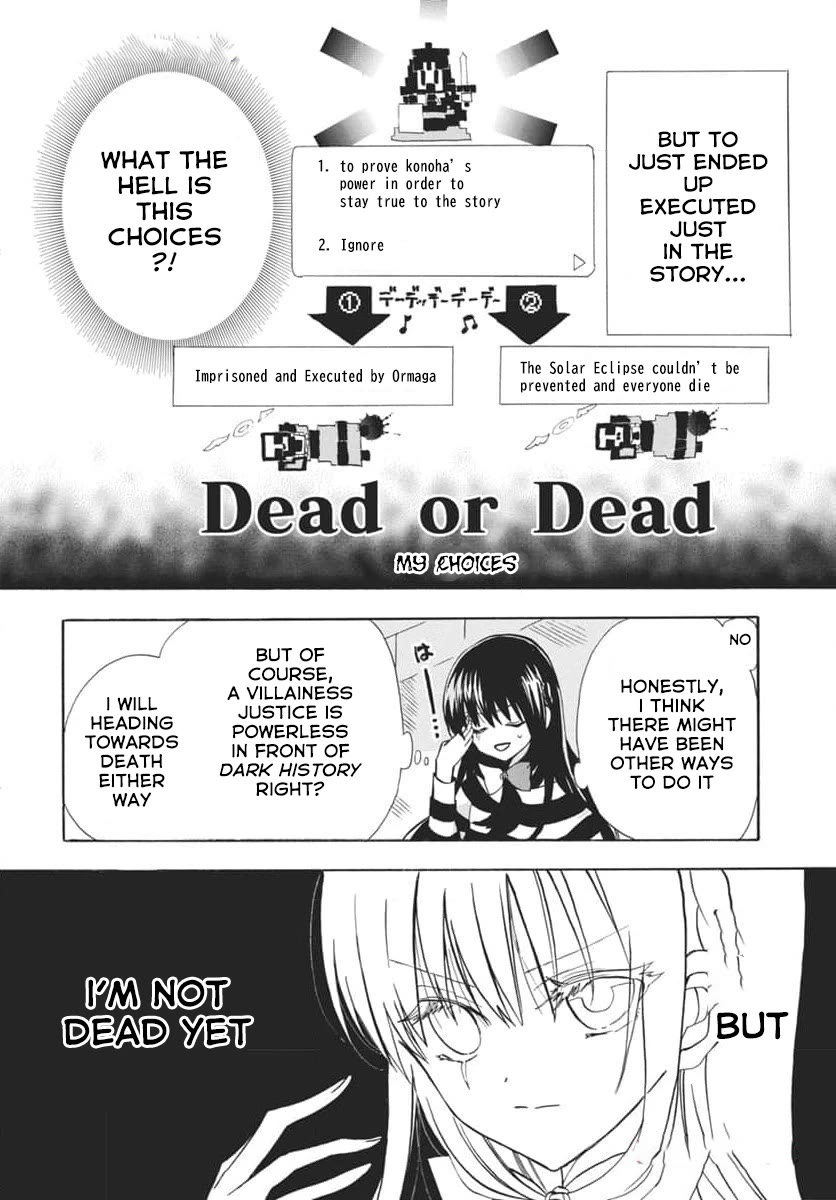 The Dark History of the Reincarnated Villainess Chapter 63 - Page 6