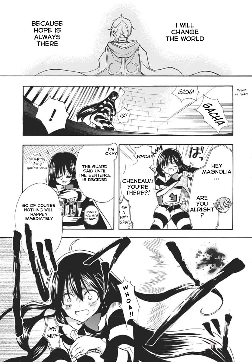 The Dark History of the Reincarnated Villainess Chapter 63 - Page 7
