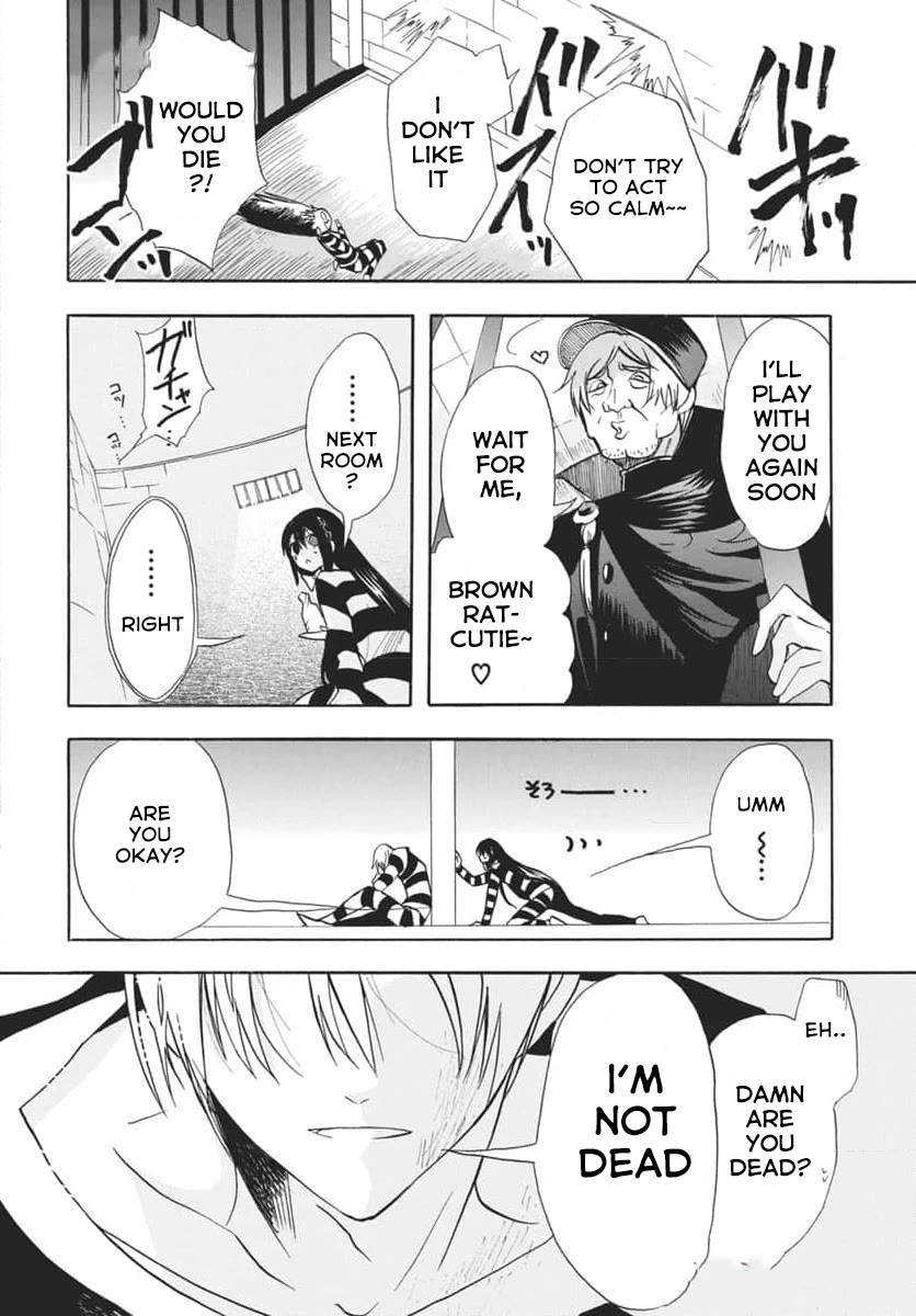 The Dark History of the Reincarnated Villainess Chapter 63 - Page 8