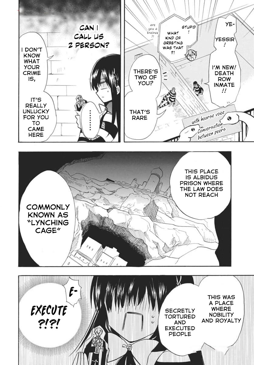 The Dark History of the Reincarnated Villainess Chapter 63 - Page 10