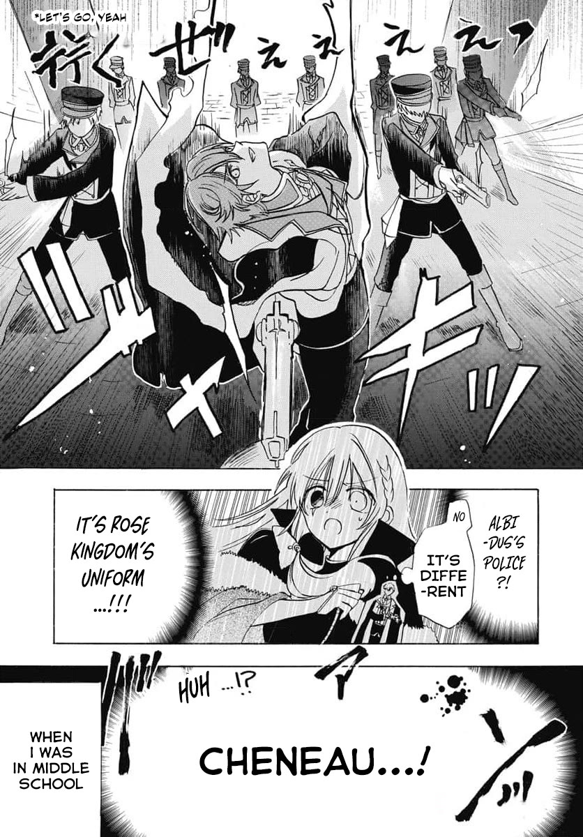 The Dark History of the Reincarnated Villainess Chapter 64 - Page 16