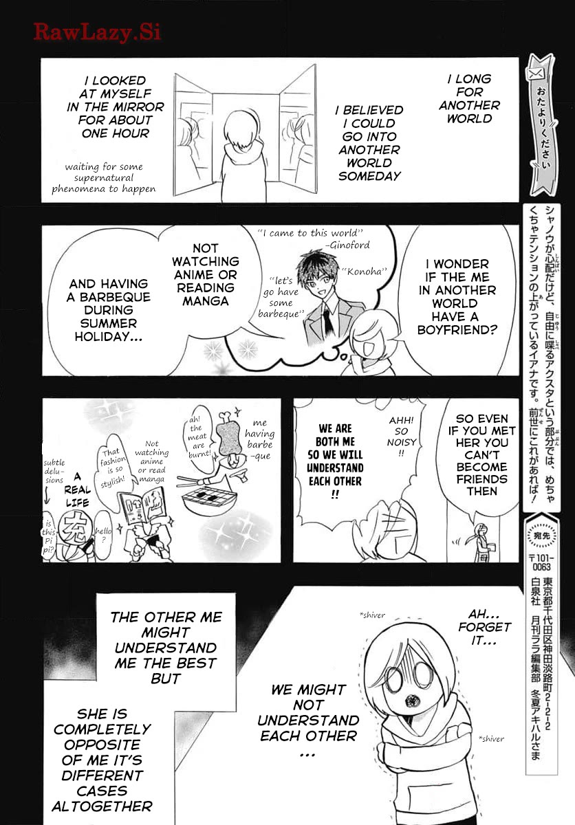 The Dark History of the Reincarnated Villainess Chapter 64 - Page 17
