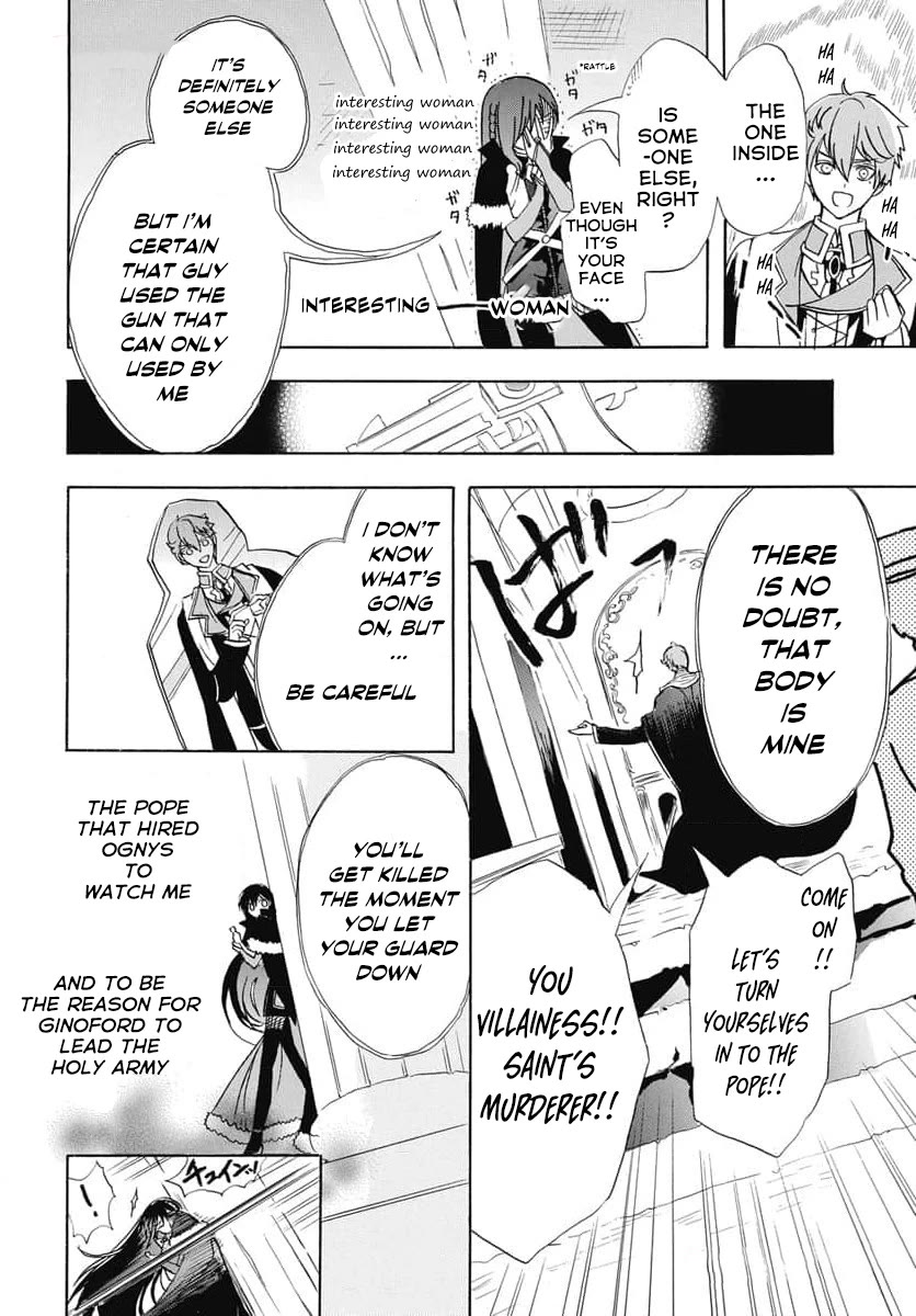 The Dark History of the Reincarnated Villainess Chapter 64 - Page 19