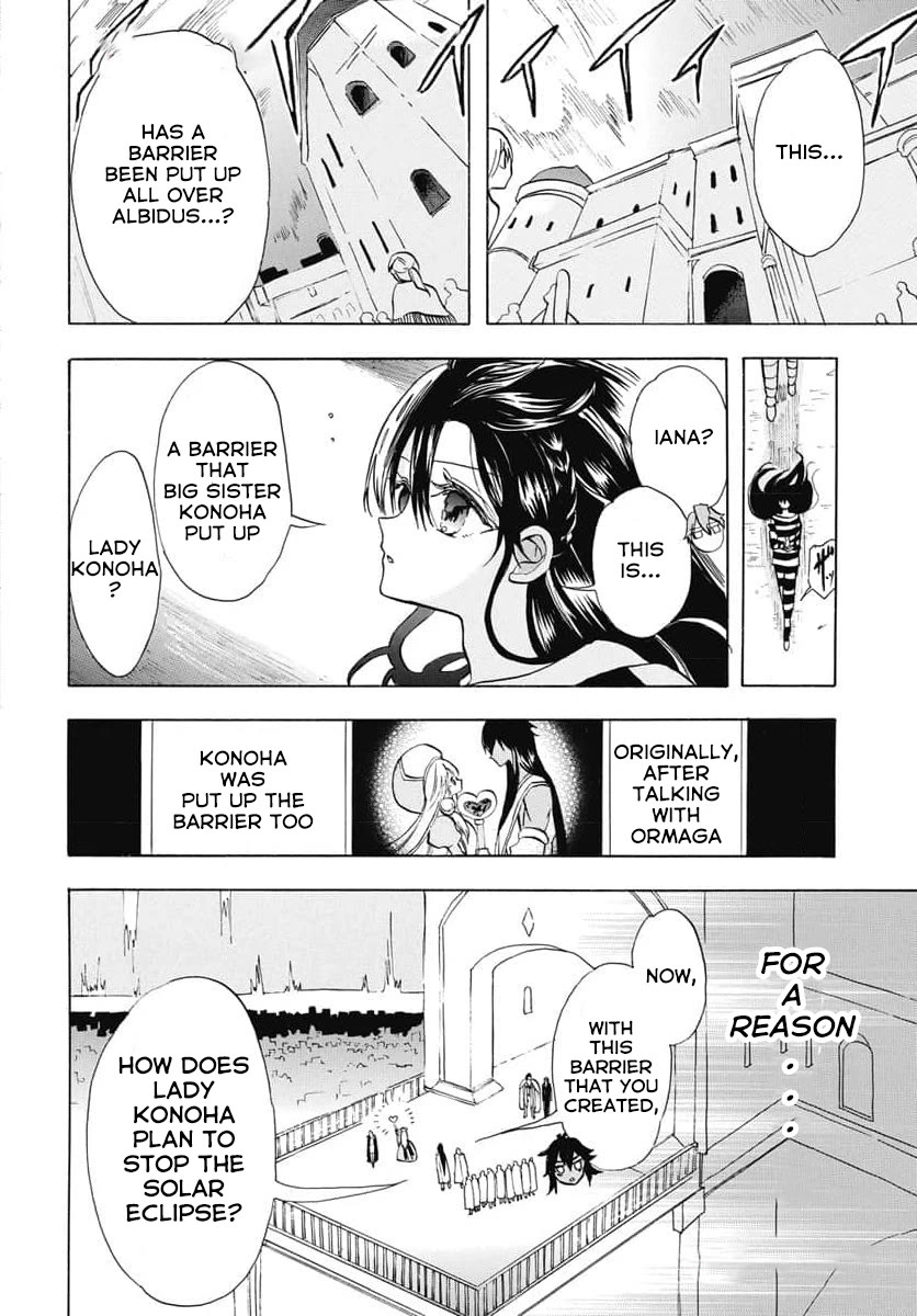 The Dark History of the Reincarnated Villainess Chapter 64 - Page 3