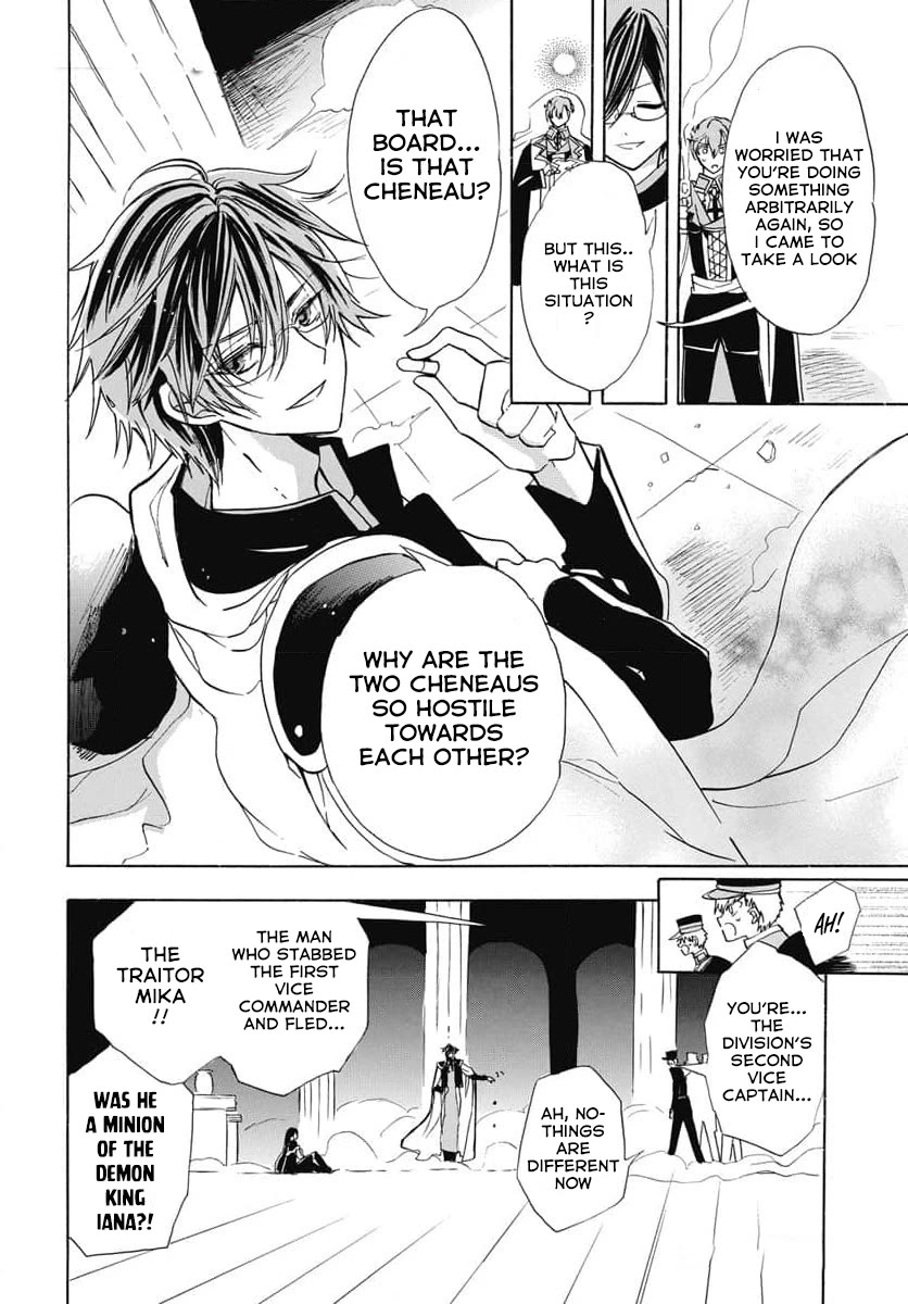 The Dark History of the Reincarnated Villainess Chapter 64 - Page 21