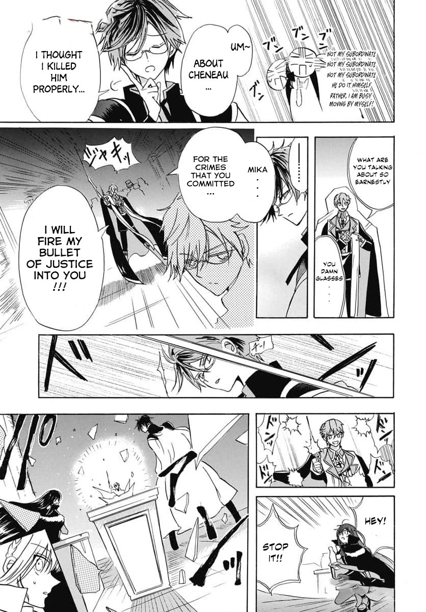 The Dark History of the Reincarnated Villainess Chapter 64 - Page 22
