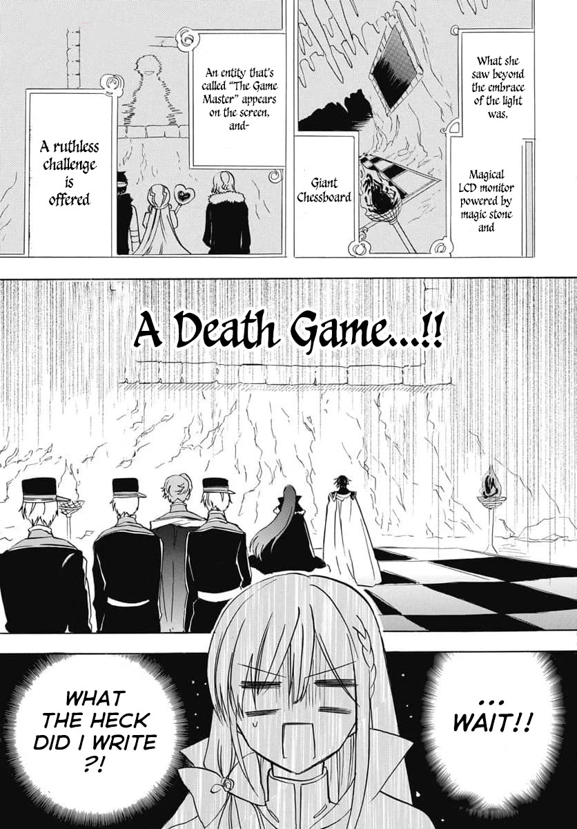 The Dark History of the Reincarnated Villainess Chapter 64 - Page 24